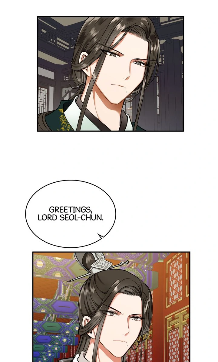 Taming the Tyrant [Full ver.] Chapter 16 - page 52