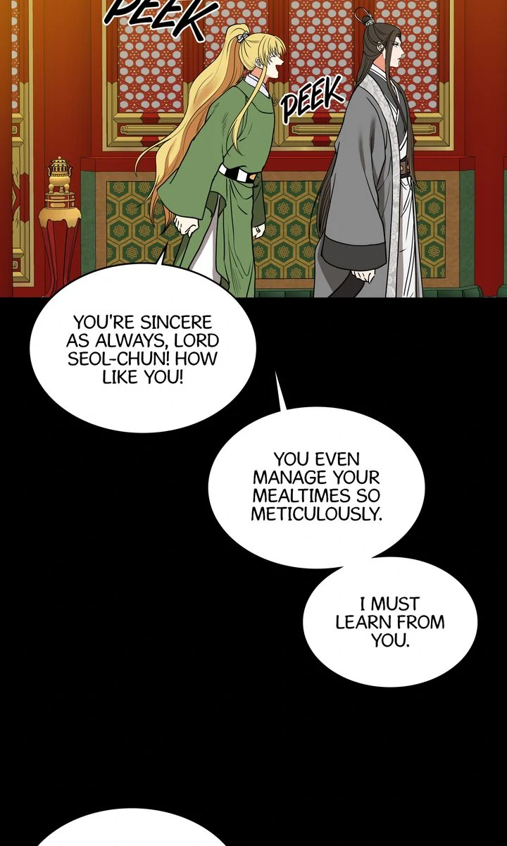 Taming the Tyrant [Full ver.] Chapter 17 - page 13