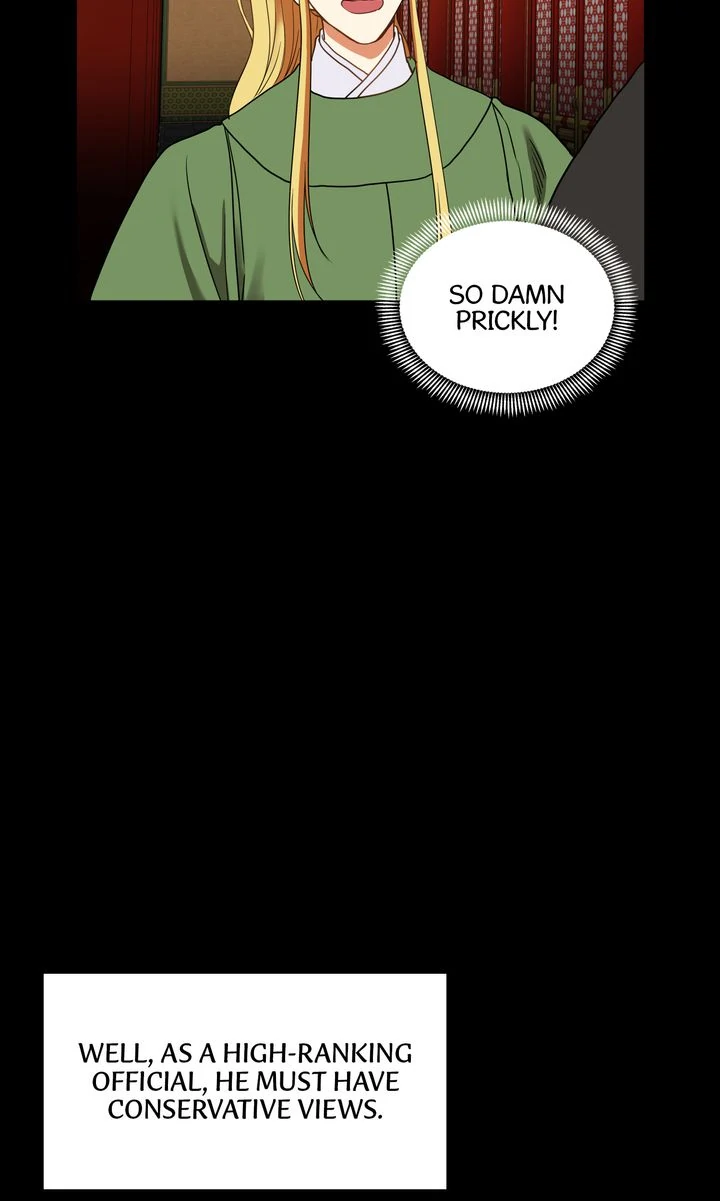 Taming the Tyrant [Full ver.] Chapter 17 - page 15