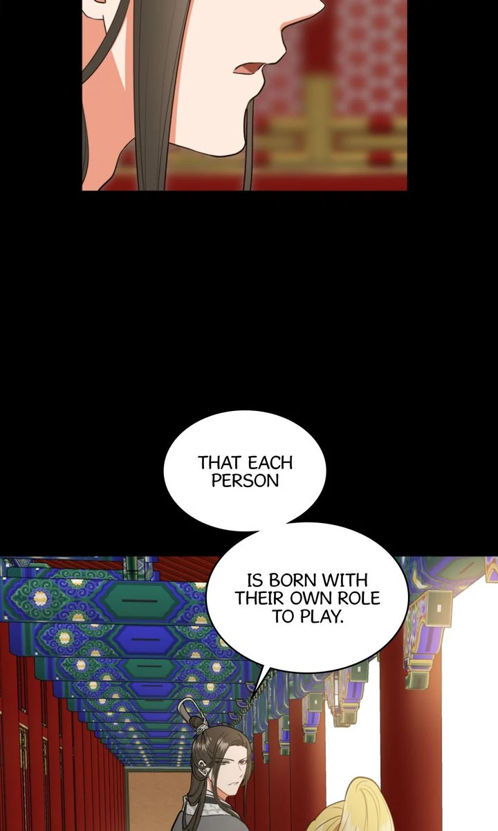 Taming the Tyrant [Full ver.] Chapter 17 - page 17