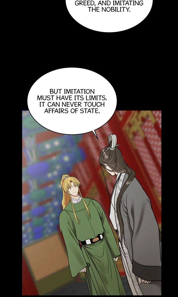 Taming the Tyrant [Full ver.] Chapter 17 - page 21