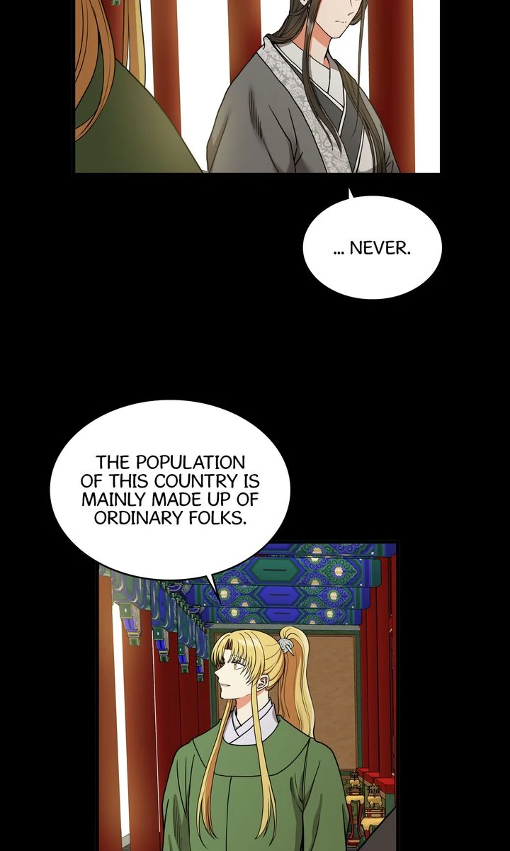 Taming the Tyrant [Full ver.] Chapter 17 - page 24