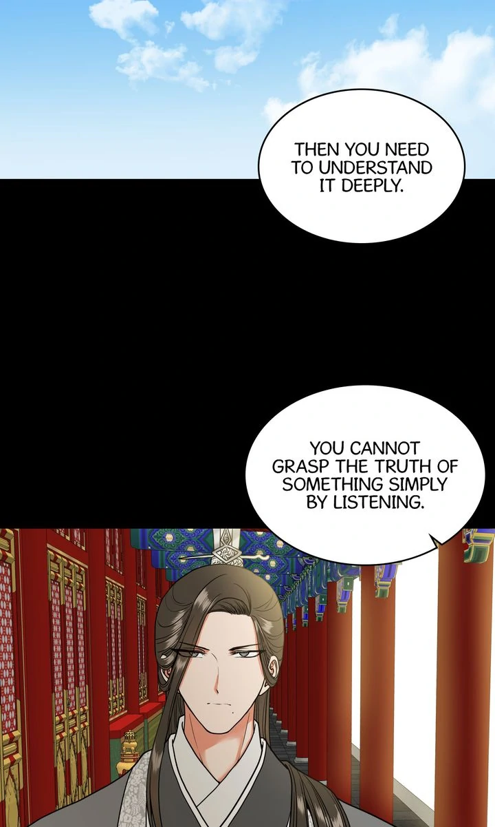 Taming the Tyrant [Full ver.] Chapter 17 - page 28