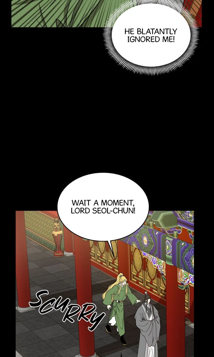 Taming the Tyrant [Full ver.] Chapter 17 - page 3