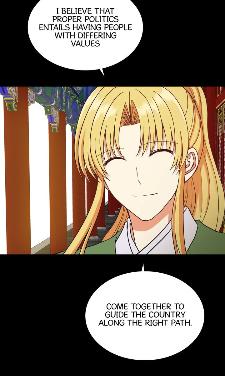 Taming the Tyrant [Full ver.] Chapter 17 - page 31