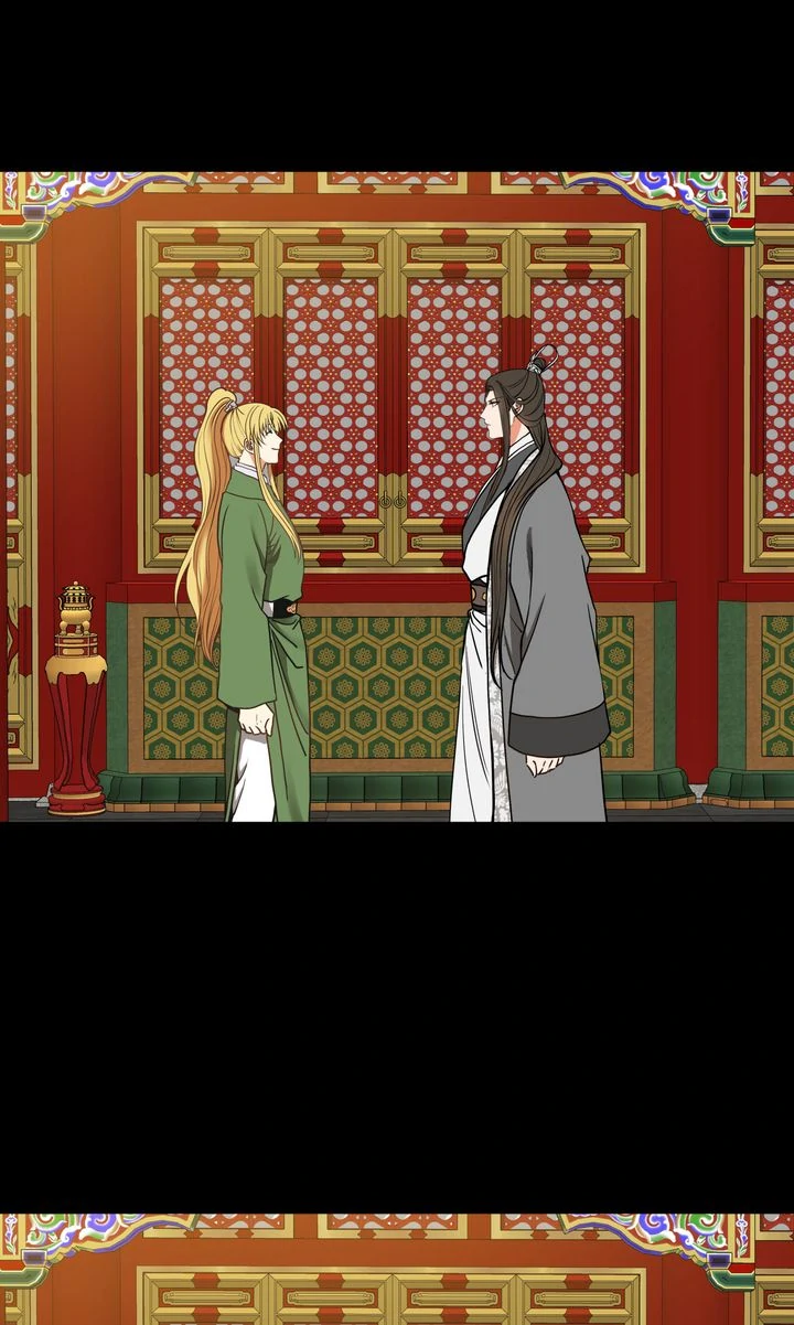 Taming the Tyrant [Full ver.] Chapter 17 - page 32