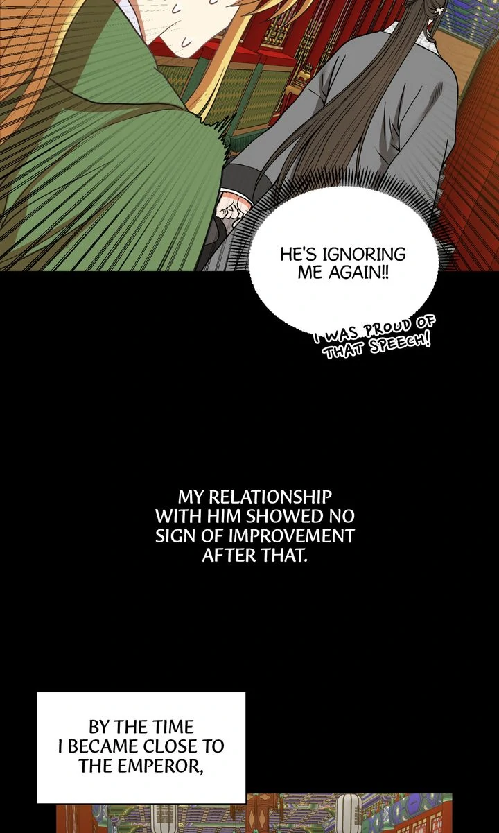 Taming the Tyrant [Full ver.] Chapter 17 - page 34