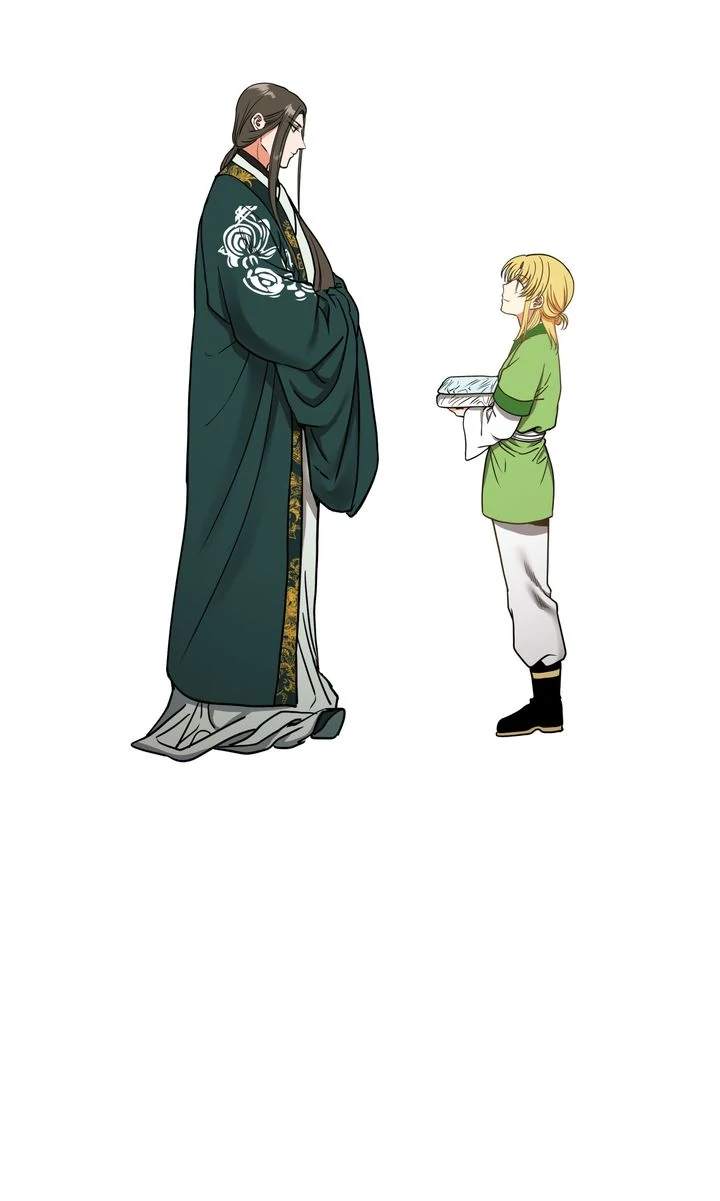 Taming the Tyrant [Full ver.] Chapter 17 - page 39