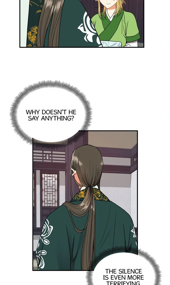 Taming the Tyrant [Full ver.] Chapter 17 - page 42