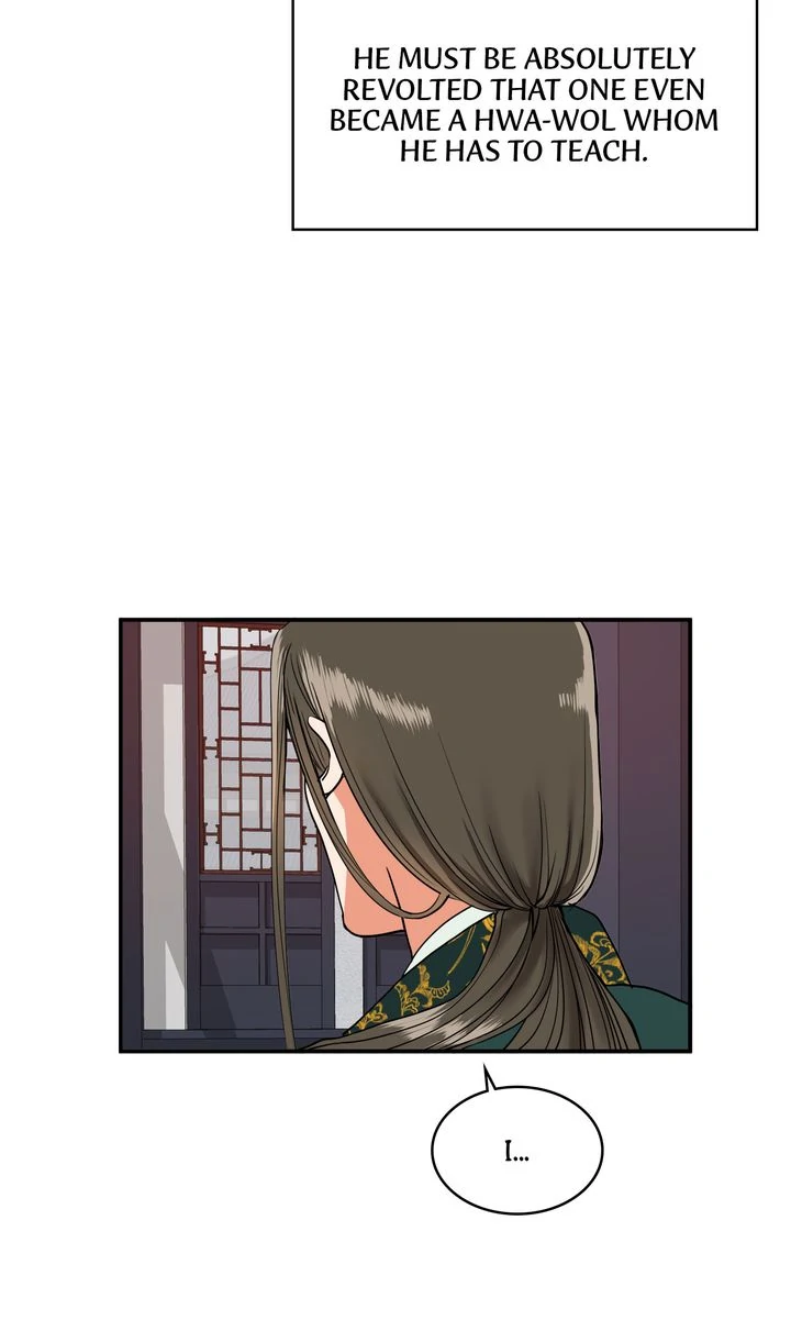 Taming the Tyrant [Full ver.] Chapter 17 - page 44