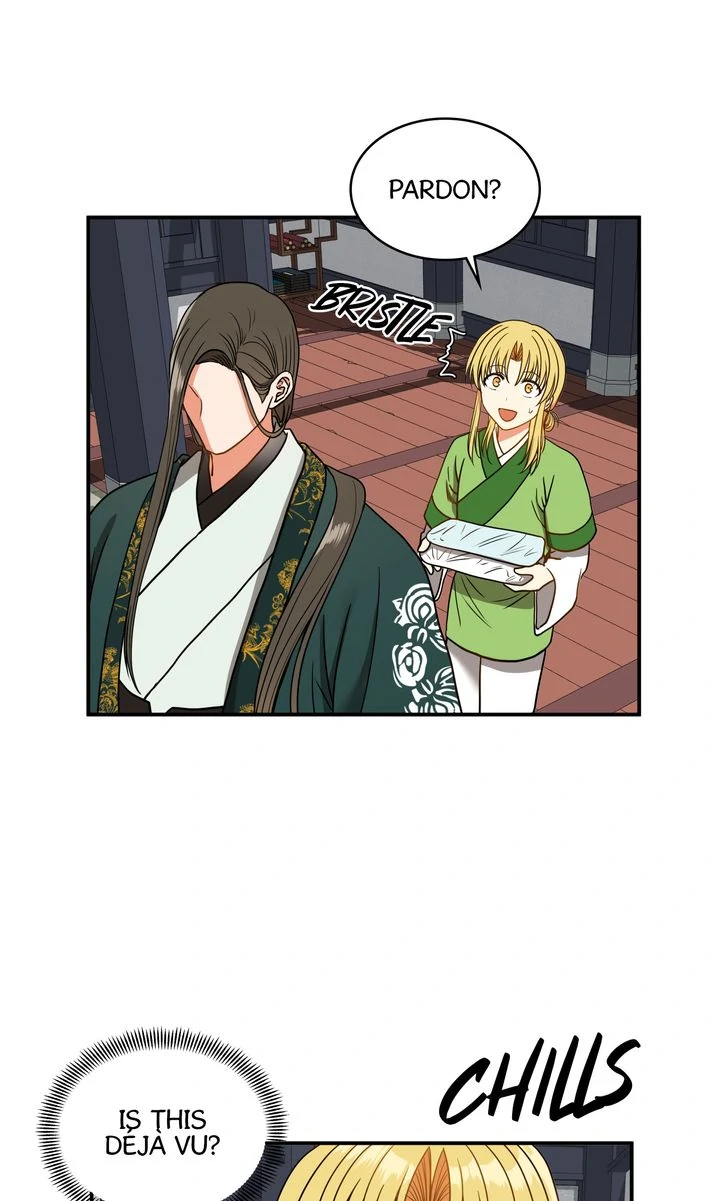 Taming the Tyrant [Full ver.] Chapter 17 - page 45