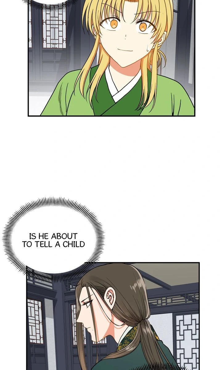 Taming the Tyrant [Full ver.] Chapter 17 - page 46