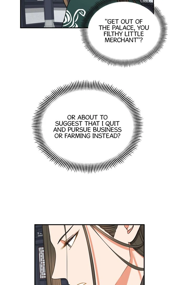 Taming the Tyrant [Full ver.] Chapter 17 - page 47