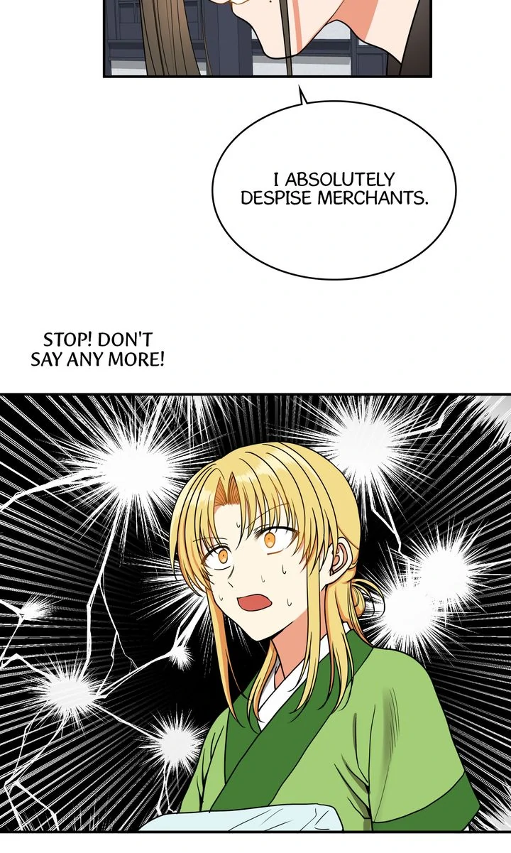 Taming the Tyrant [Full ver.] Chapter 17 - page 48