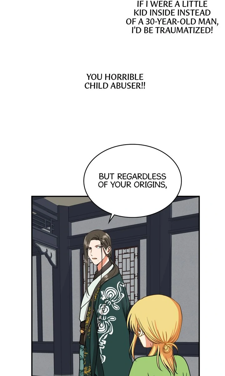 Taming the Tyrant [Full ver.] Chapter 17 - page 49