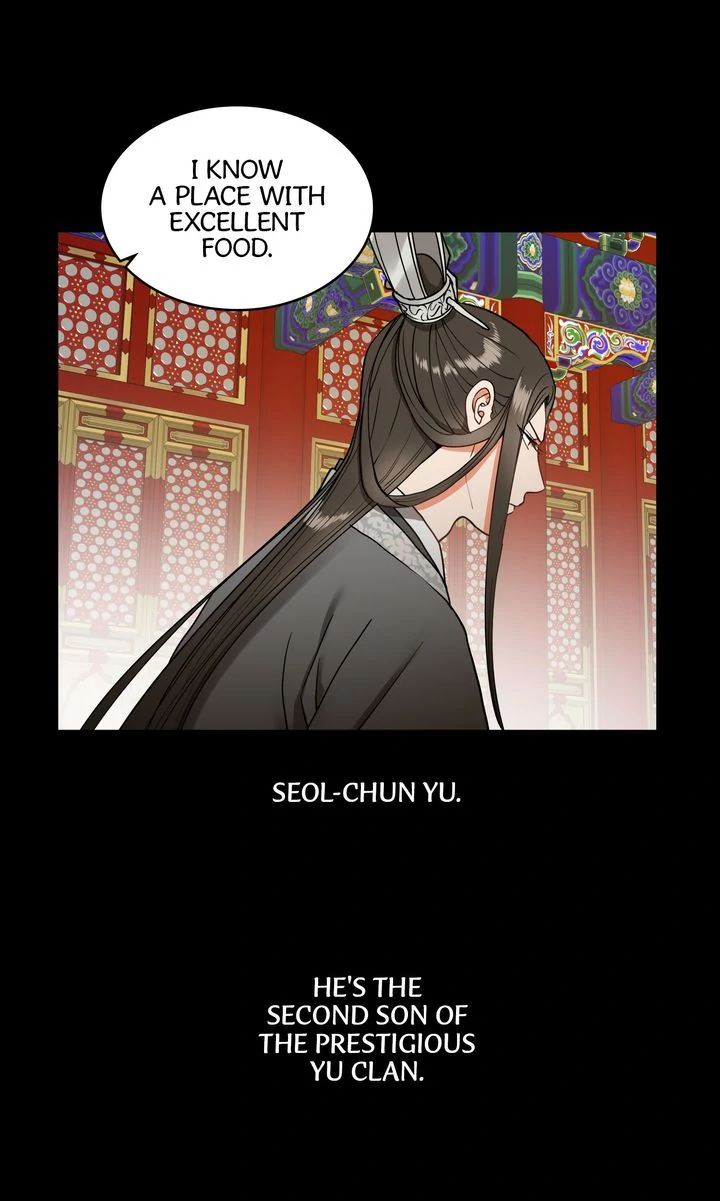 Taming the Tyrant [Full ver.] Chapter 17 - page 5