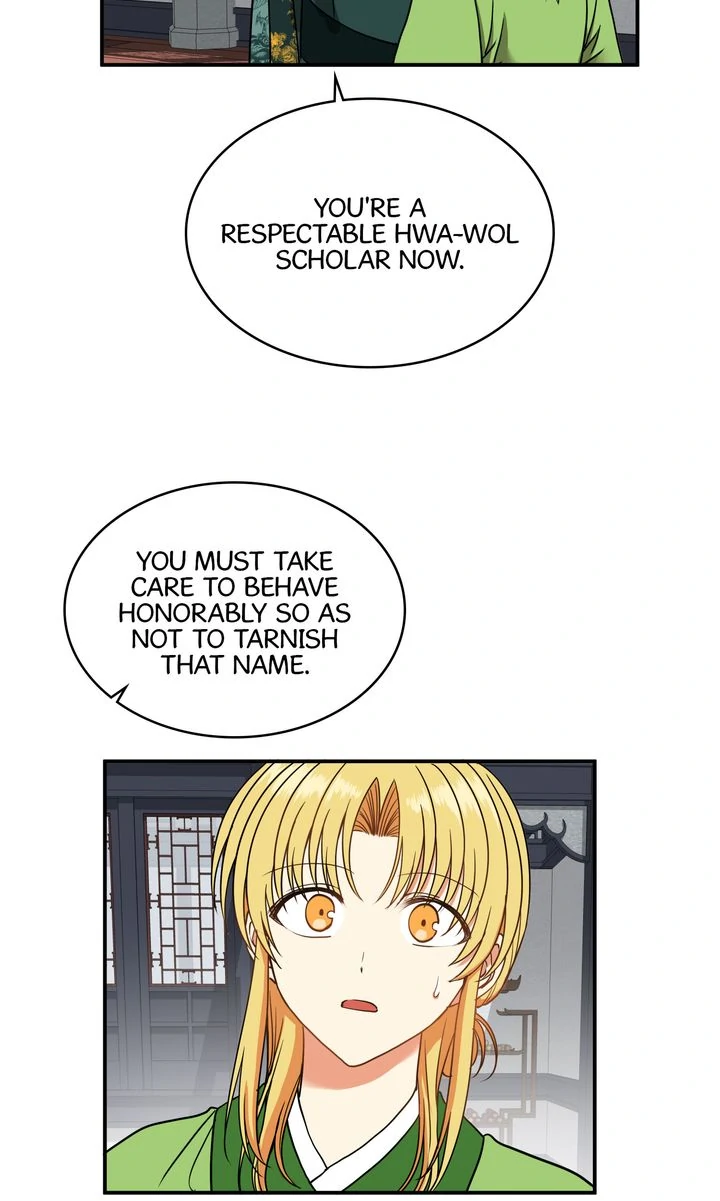 Taming the Tyrant [Full ver.] Chapter 17 - page 50