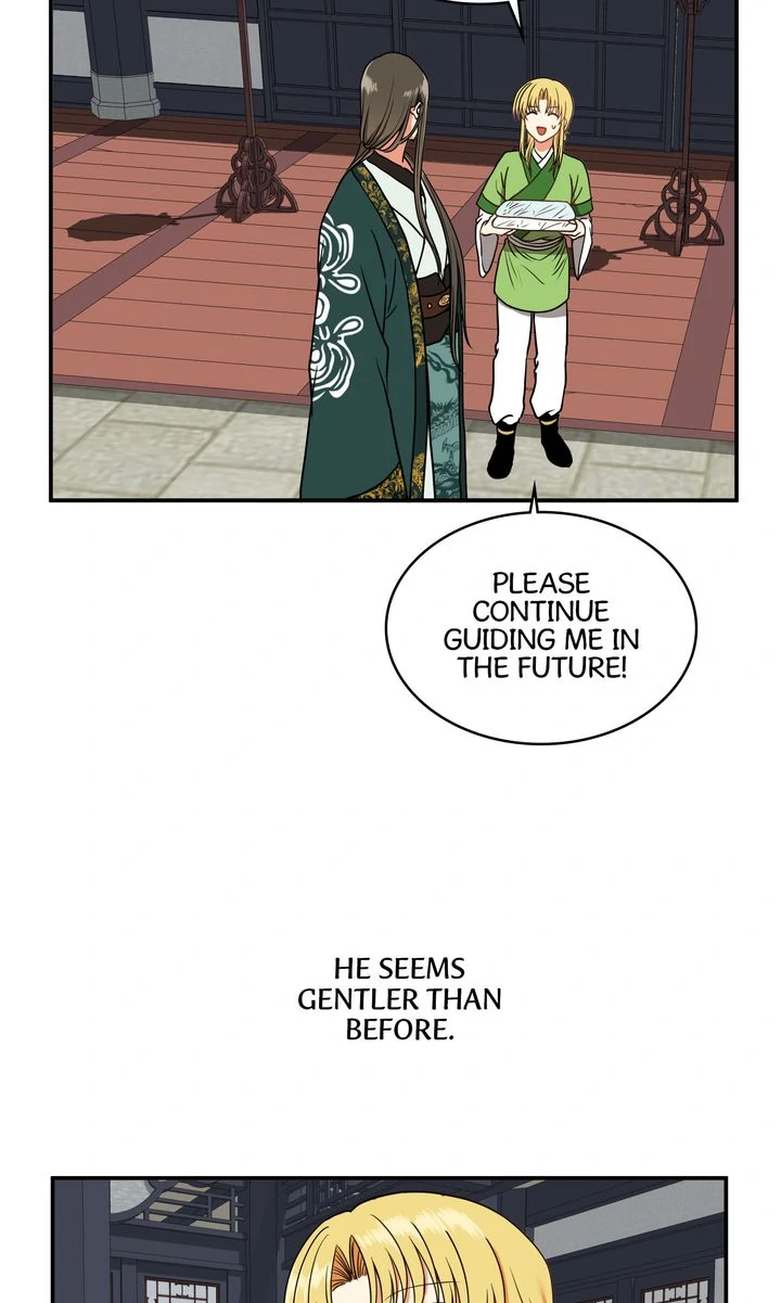 Taming the Tyrant [Full ver.] Chapter 17 - page 52