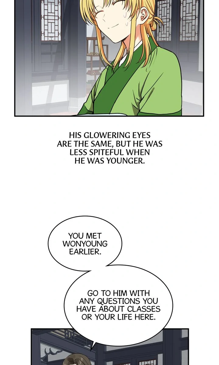 Taming the Tyrant [Full ver.] Chapter 17 - page 53