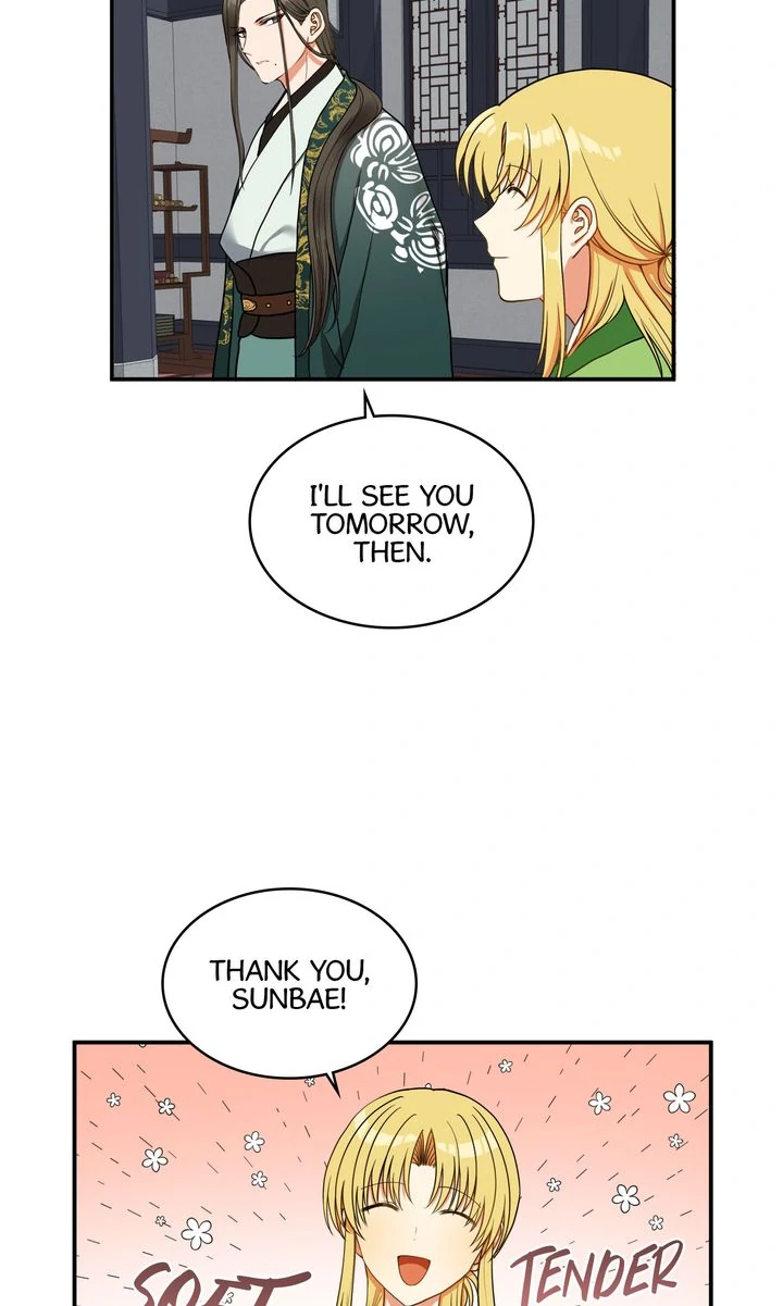 Taming the Tyrant [Full ver.] Chapter 17 - page 54