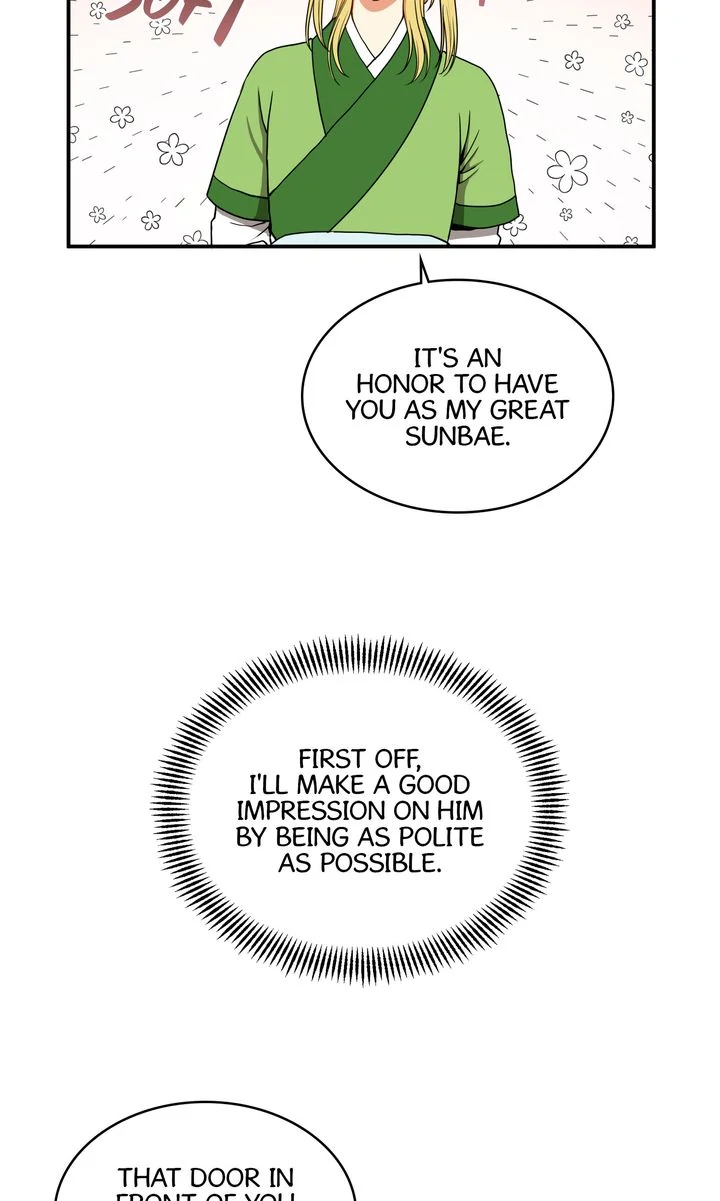 Taming the Tyrant [Full ver.] Chapter 17 - page 55