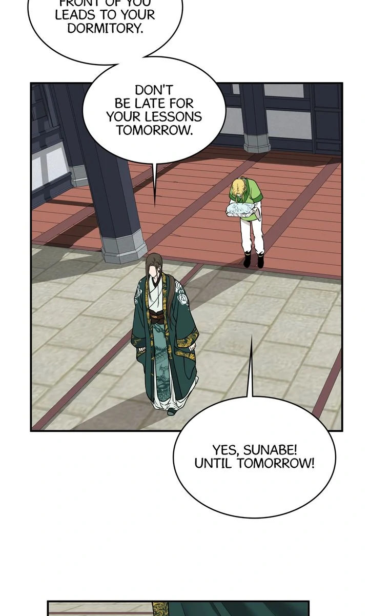 Taming the Tyrant [Full ver.] Chapter 17 - page 56