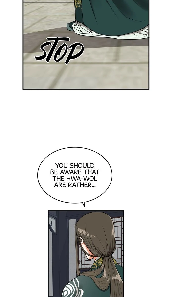 Taming the Tyrant [Full ver.] Chapter 17 - page 57