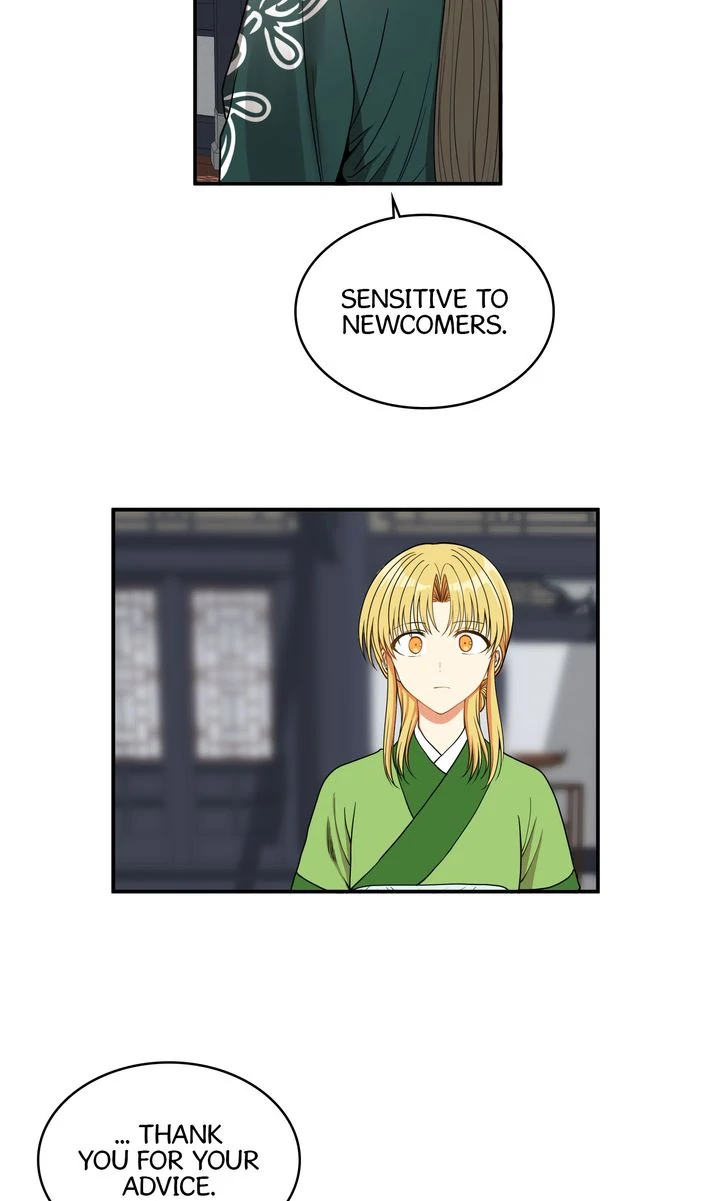 Taming the Tyrant [Full ver.] Chapter 17 - page 58