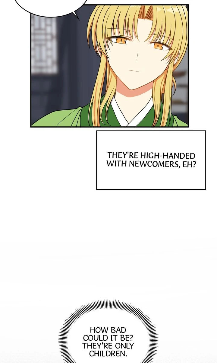 Taming the Tyrant [Full ver.] Chapter 17 - page 59