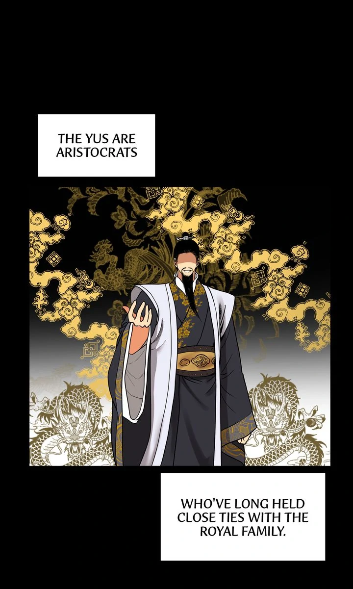 Taming the Tyrant [Full ver.] Chapter 17 - page 6