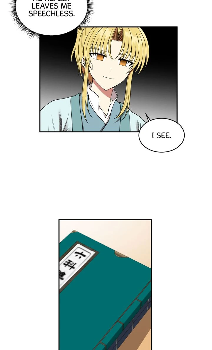 Taming the Tyrant [Full ver.] Chapter 18 - page 10