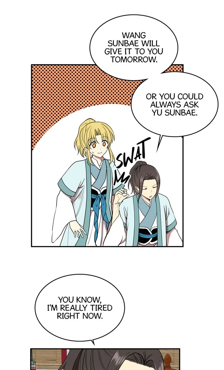 Taming the Tyrant [Full ver.] Chapter 18 - page 12