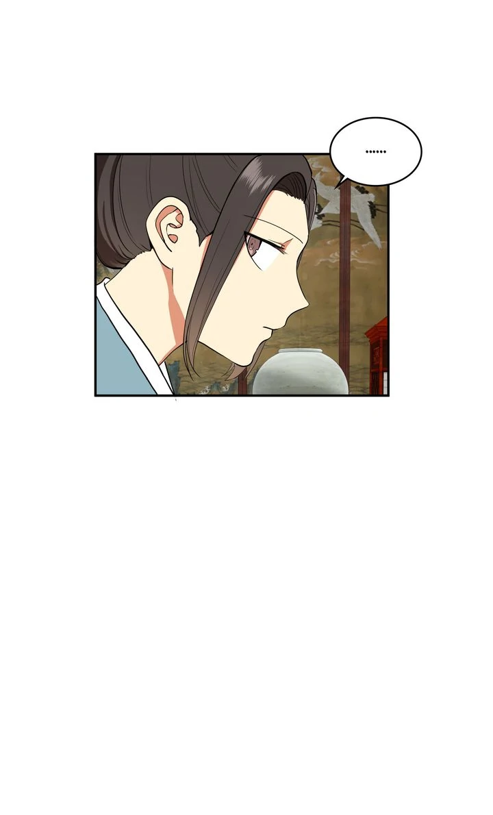 Taming the Tyrant [Full ver.] Chapter 18 - page 16