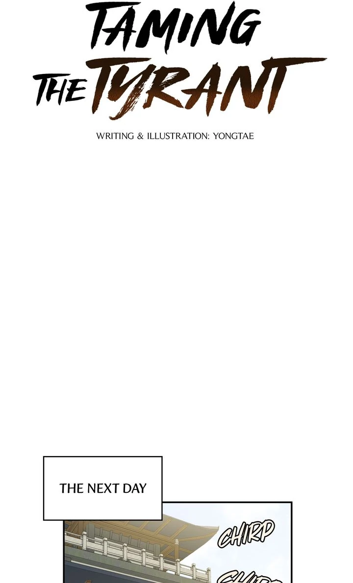 Taming the Tyrant [Full ver.] Chapter 18 - page 17