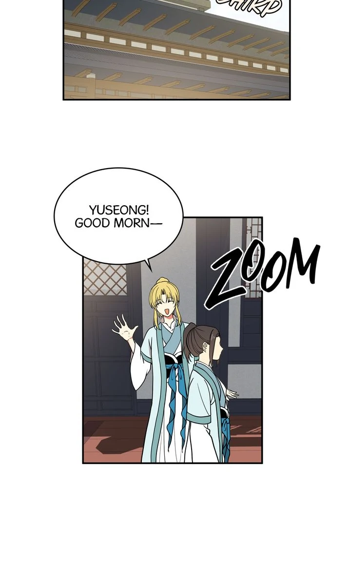 Taming the Tyrant [Full ver.] Chapter 18 - page 18