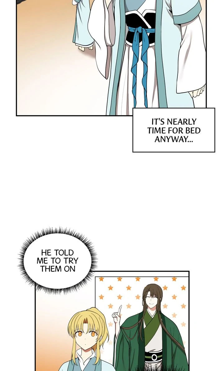 Taming the Tyrant [Full ver.] Chapter 18 - page 2