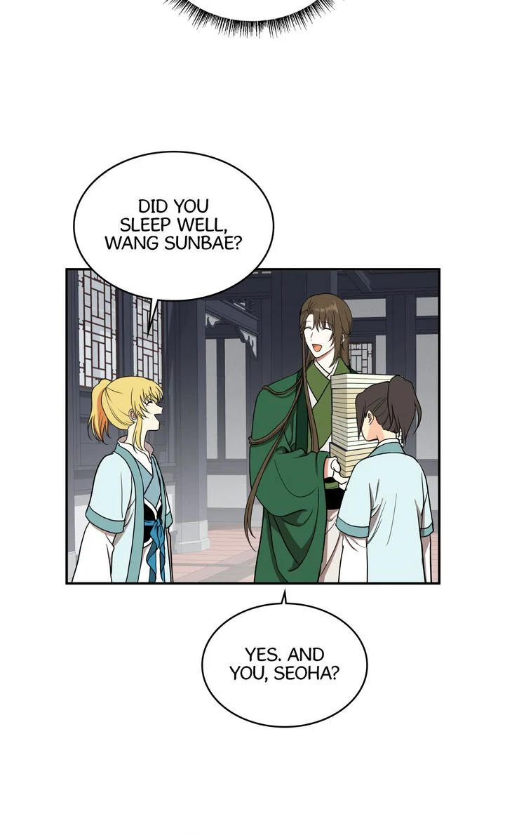 Taming the Tyrant [Full ver.] Chapter 18 - page 20