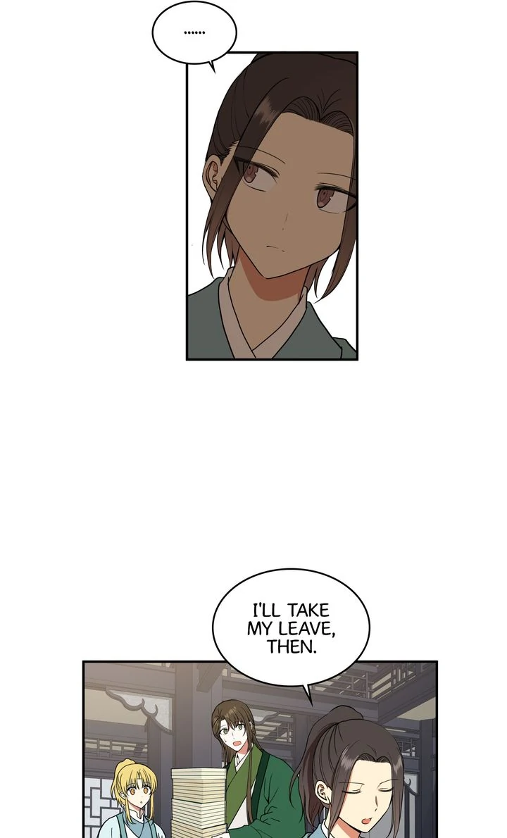 Taming the Tyrant [Full ver.] Chapter 18 - page 21