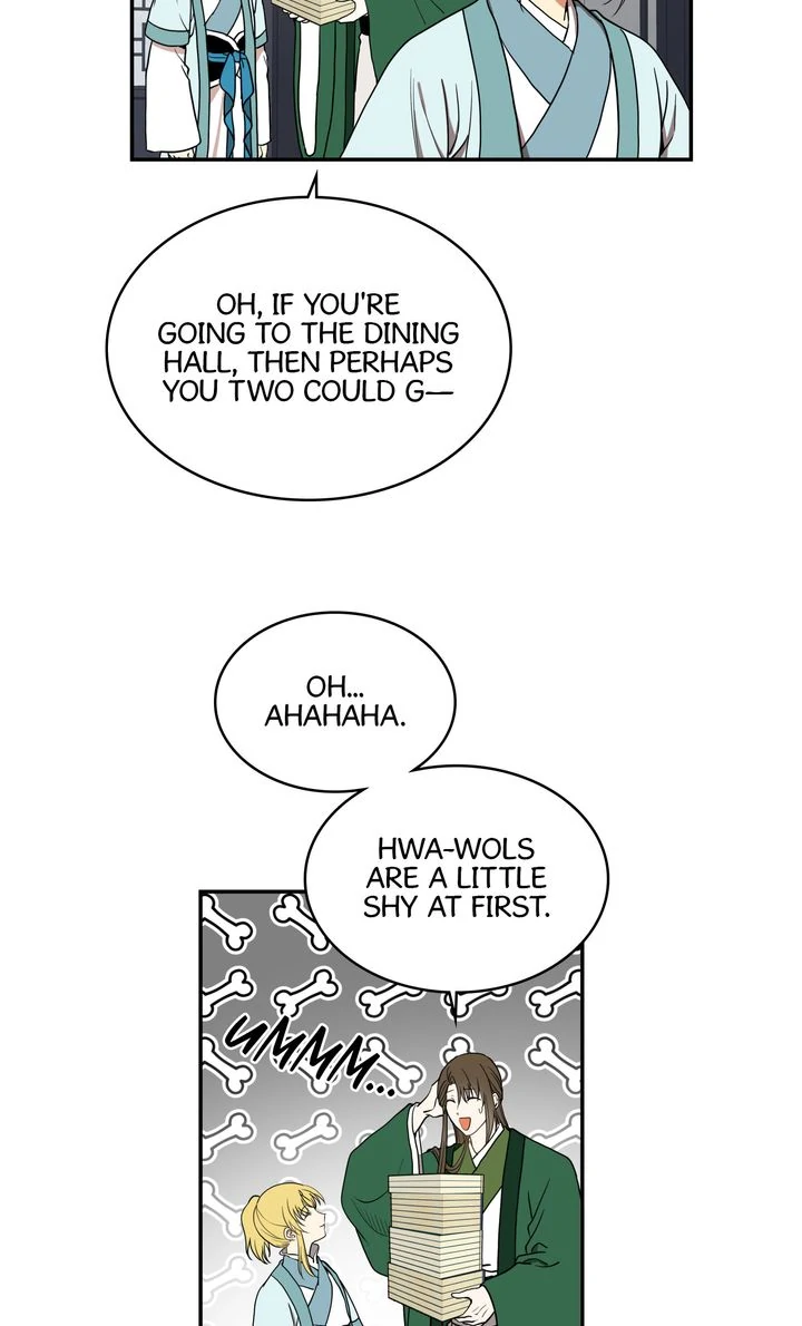 Taming the Tyrant [Full ver.] Chapter 18 - page 22