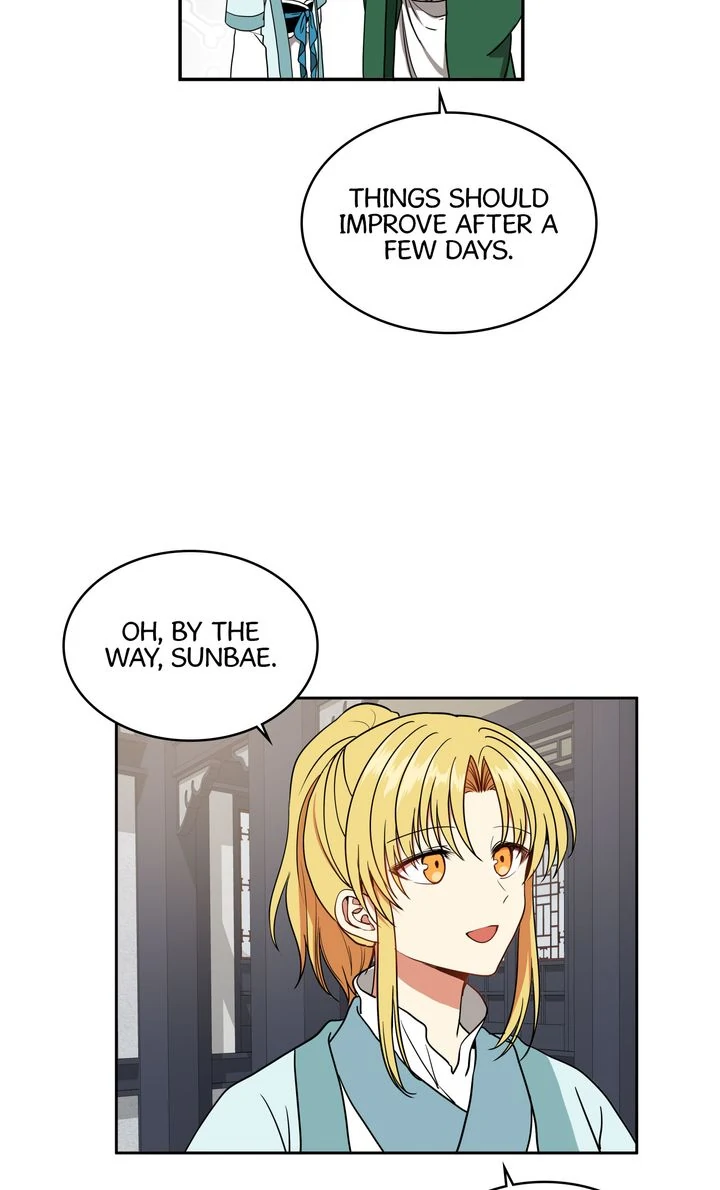 Taming the Tyrant [Full ver.] Chapter 18 - page 23