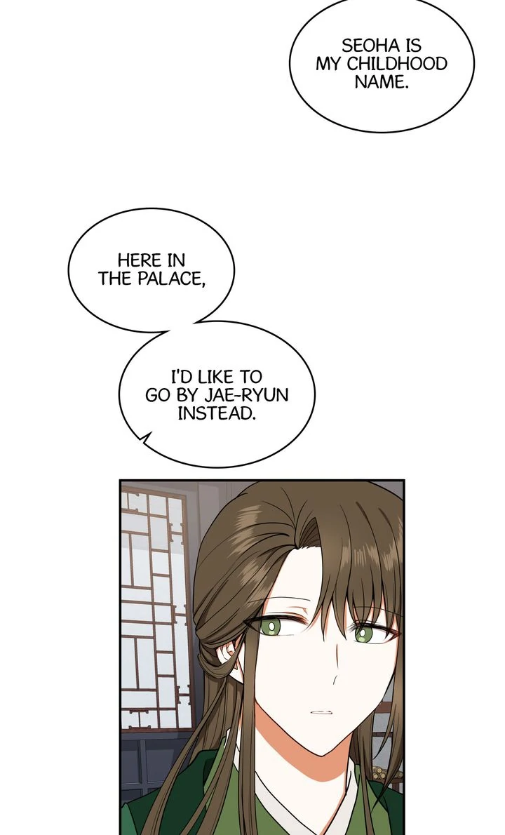 Taming the Tyrant [Full ver.] Chapter 18 - page 24