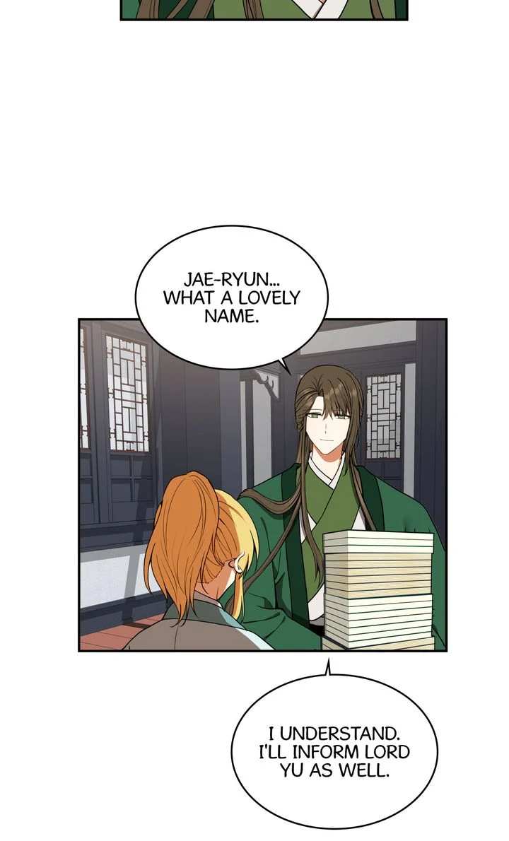 Taming the Tyrant [Full ver.] Chapter 18 - page 25