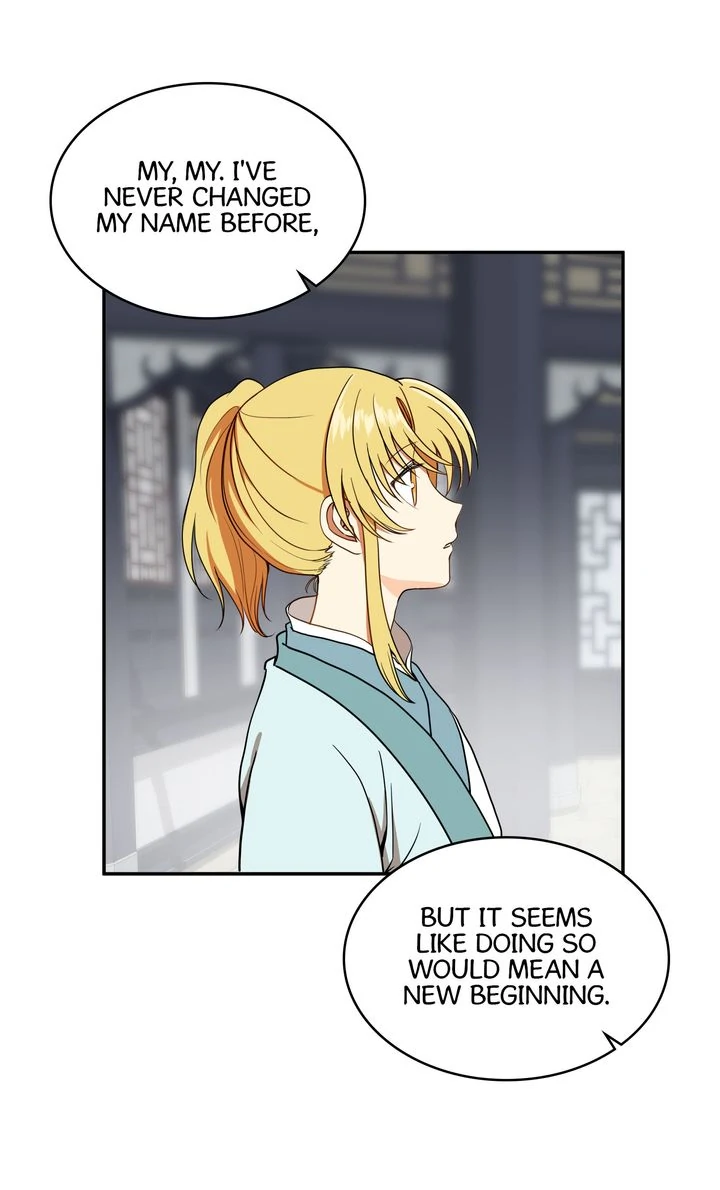 Taming the Tyrant [Full ver.] Chapter 18 - page 26