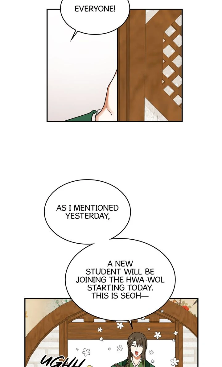 Taming the Tyrant [Full ver.] Chapter 18 - page 30