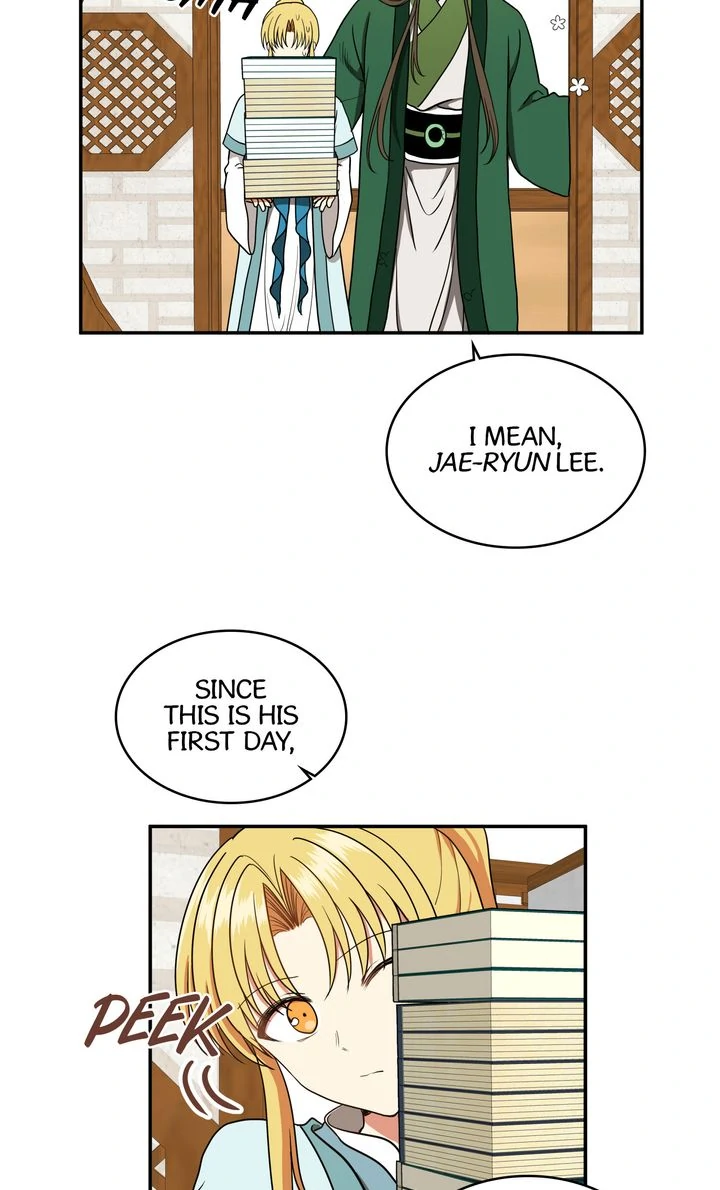 Taming the Tyrant [Full ver.] Chapter 18 - page 31