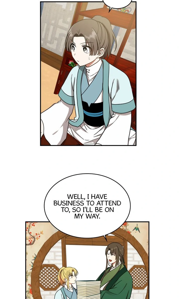 Taming the Tyrant [Full ver.] Chapter 18 - page 33