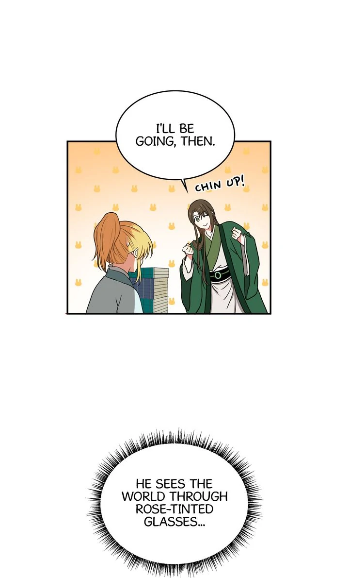 Taming the Tyrant [Full ver.] Chapter 18 - page 35