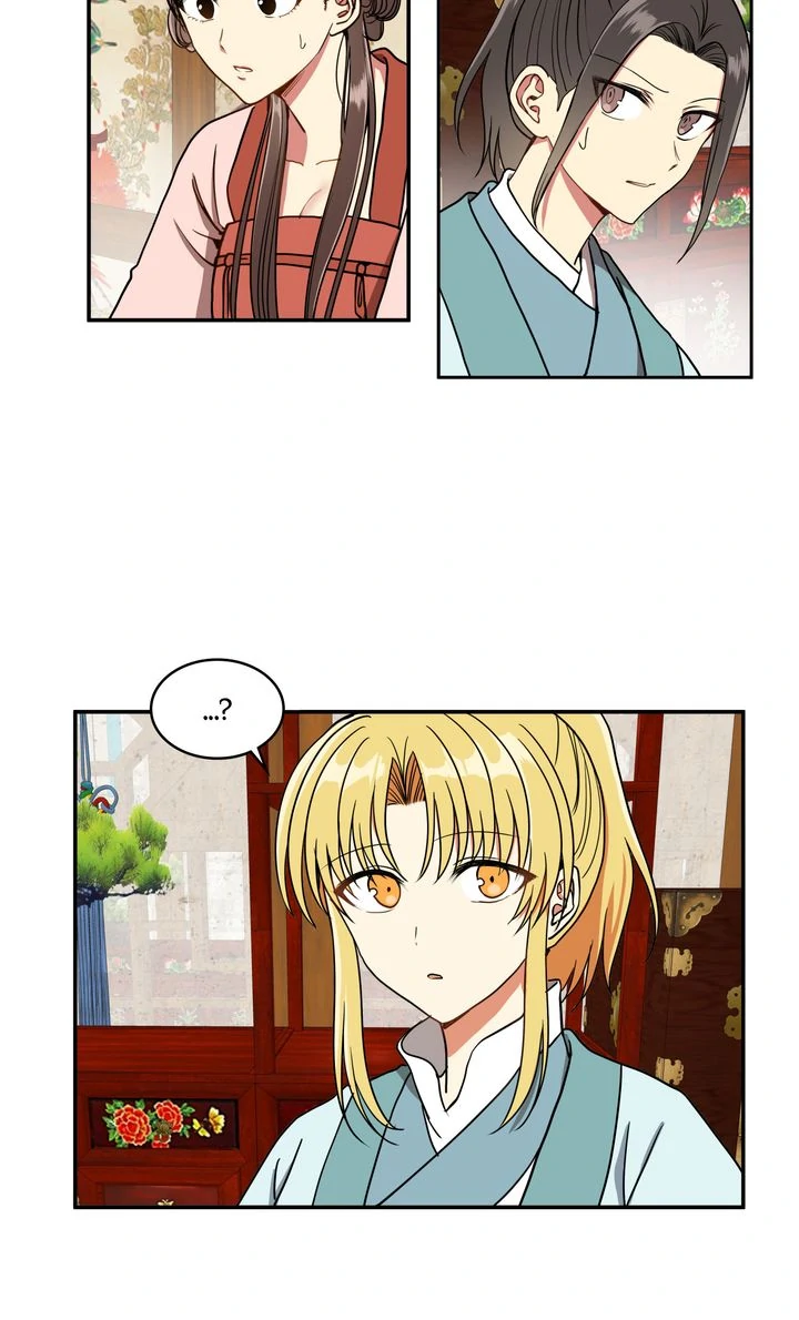 Taming the Tyrant [Full ver.] Chapter 18 - page 38