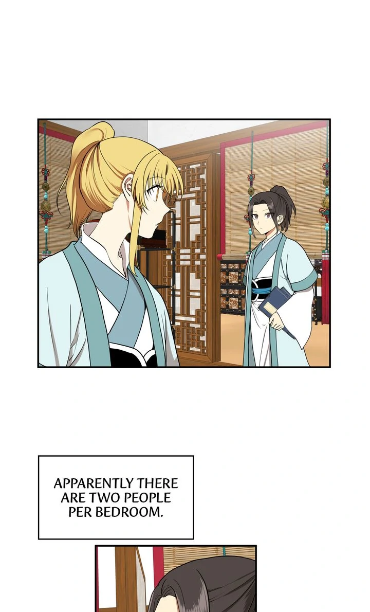 Taming the Tyrant [Full ver.] Chapter 18 - page 4