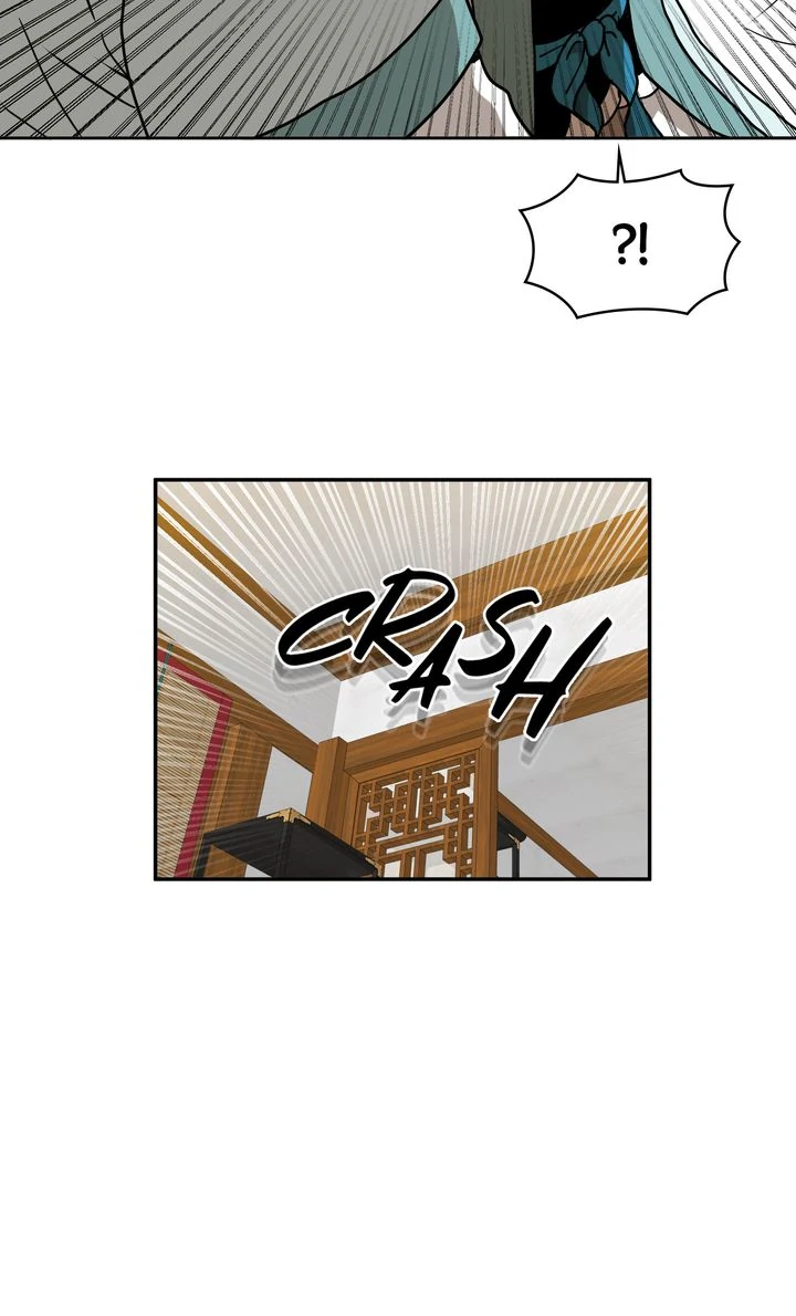 Taming the Tyrant [Full ver.] Chapter 18 - page 43